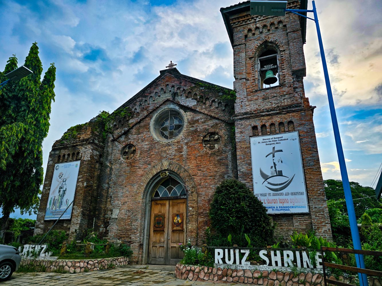 Mystery, Memory, Meal